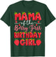 Mama Of The Berry First Birthday Girl Strawberry Party T-Shirt - T-Shirt | Forest
