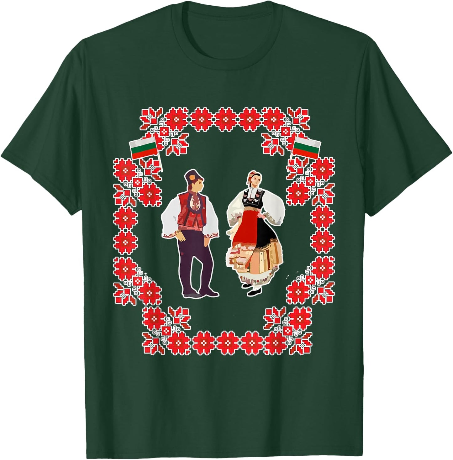 Bulgarian folk dances - Balkan folk music T-Shirt - T-Shirt | Forest