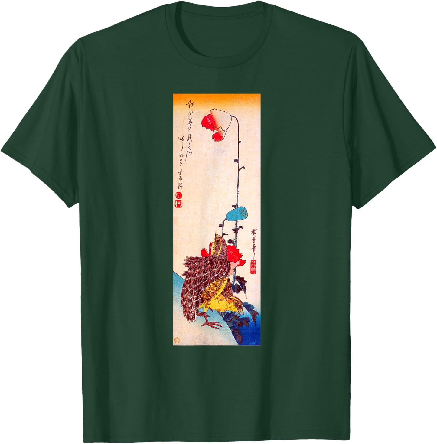 Japanese Art, Hiroshige Woodblock Art Design Quails and T-Shirt - T-Shirt | Forest