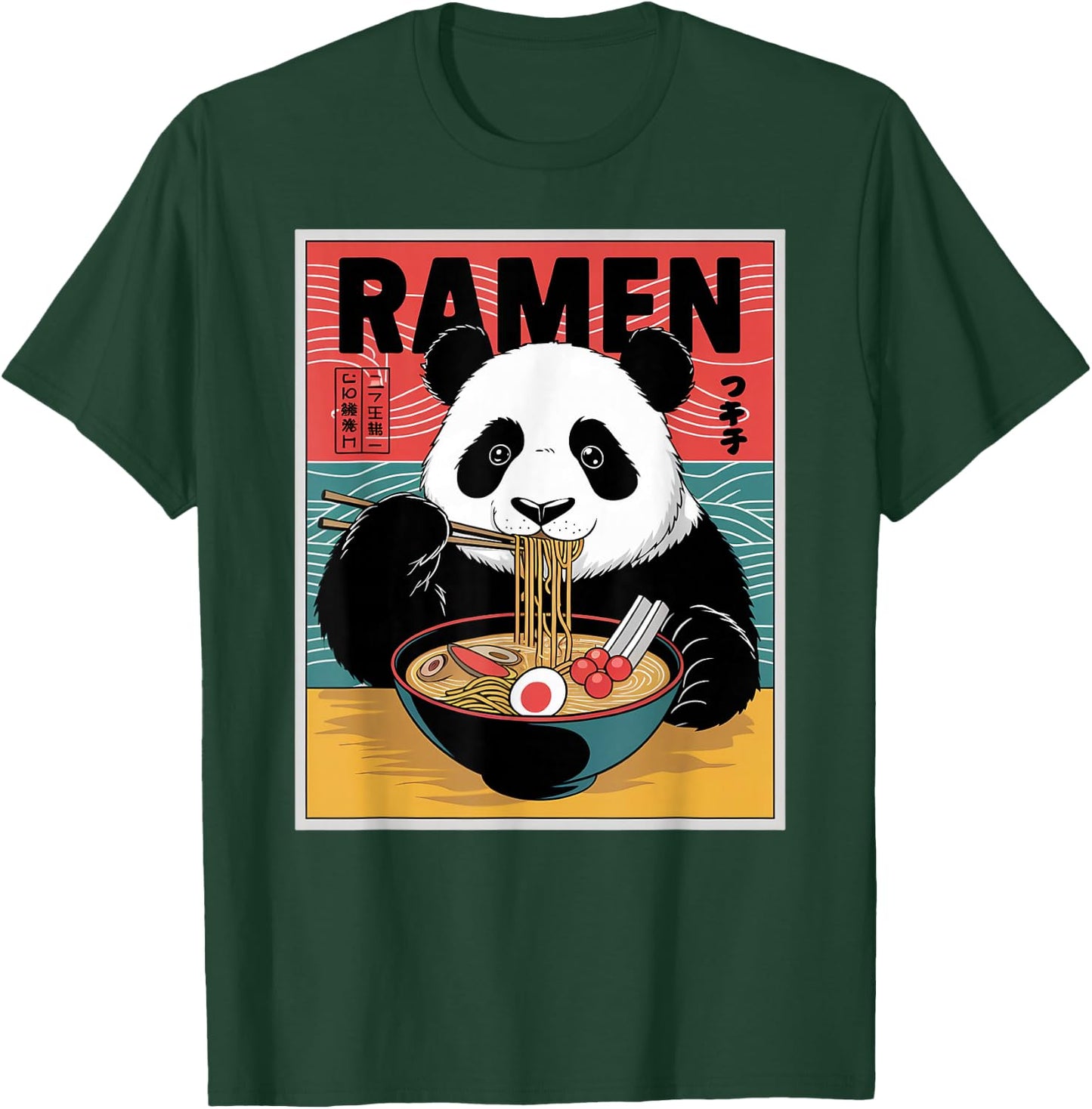 Anime Panda Manga Kawaii Otaku Neko Japanese Ramen Panda T-Shirt - T-Shirt | Forest