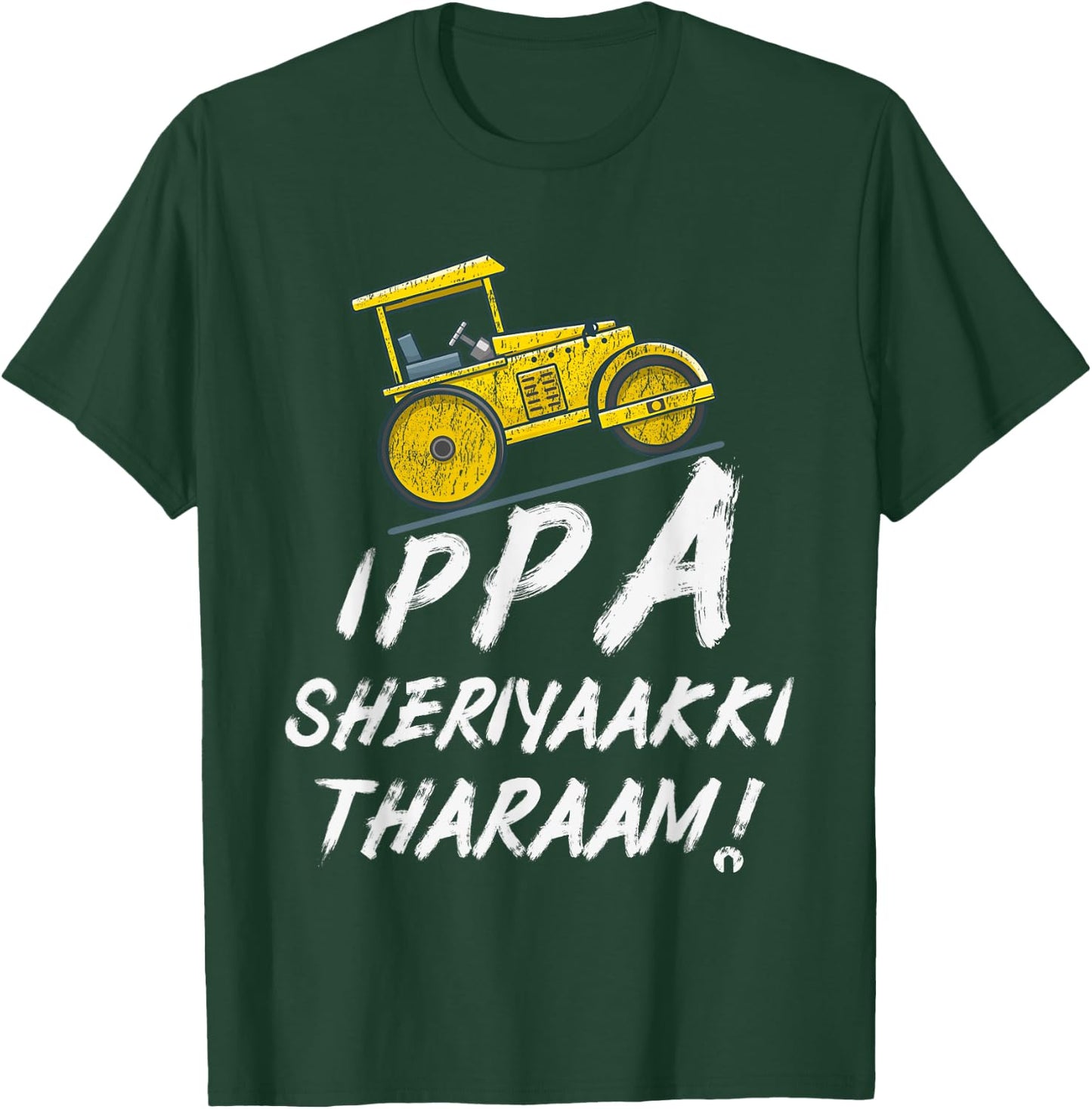 IPPA SHERIYAAKKI THARAAM Kerala Malayalam Funny T-Shirt - T-Shirt | Forest