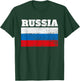 Russia Flag Cool design Gifts Idea T-Shirt - T-Shirt | Forest