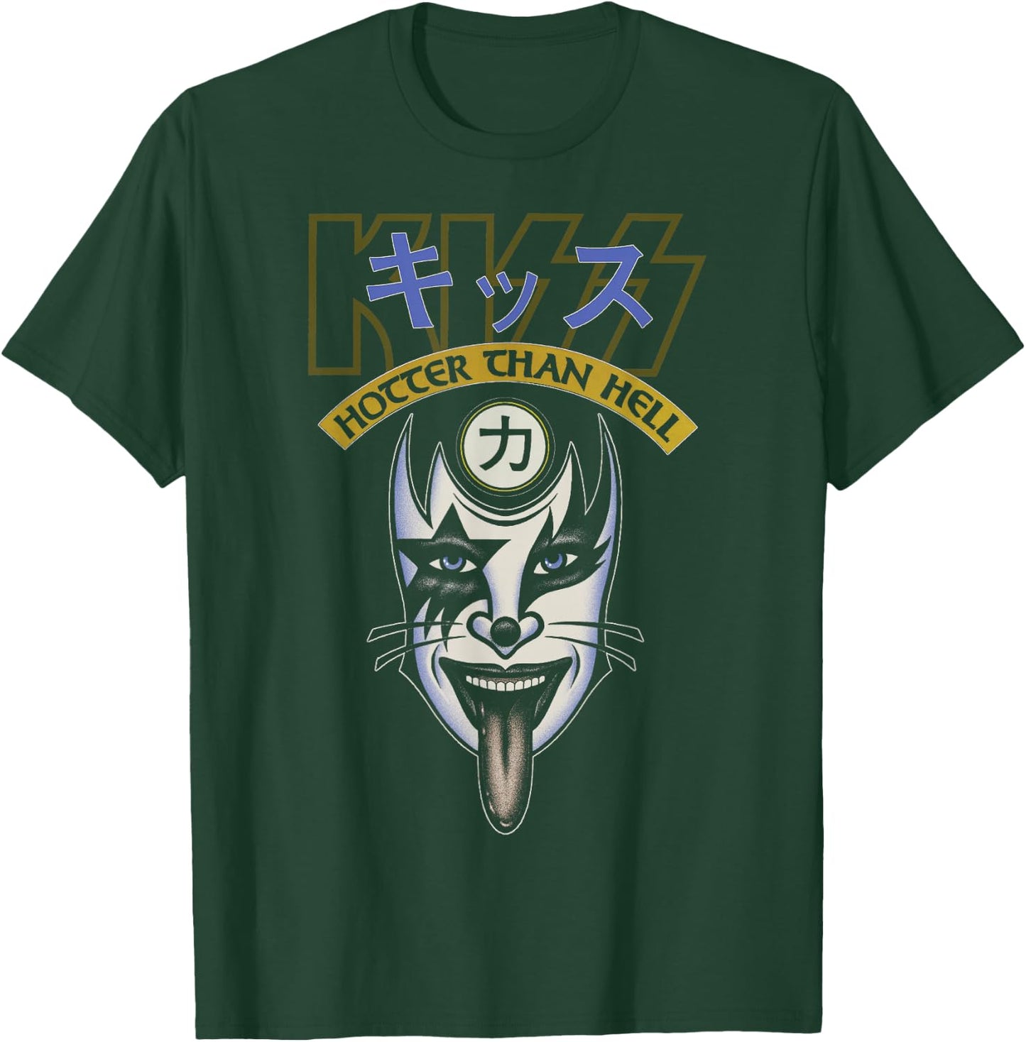 KISS - Too Hot T-Shirt - T-Shirt | Forest