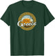 Greece Athens Parthenon Acropolis Vintage Greek T Shirt T-Shirt - T-Shirt | Forest
