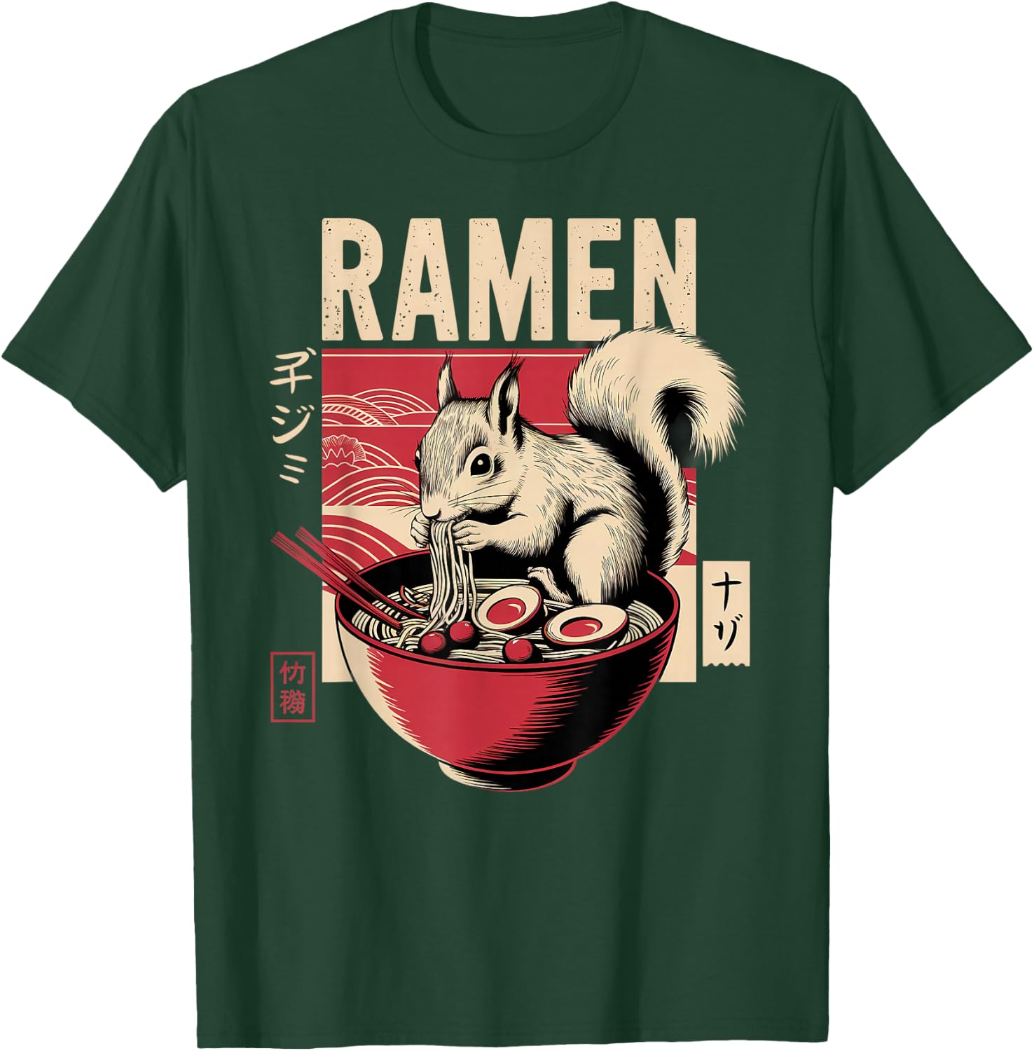 Anime Squirrel Manga Kawaii Otaku Japanese Ramen Squirrel T-Shirt - T-Shirt | Forest