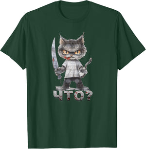 Funny Russian Cat Design with Knife and Cyrillic Text T-Shirt - T-Shirt | Forest