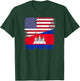 Half Cambodian Flag | Vintage Cambodia USA Gift T-Shirt - T-Shirt | Forest