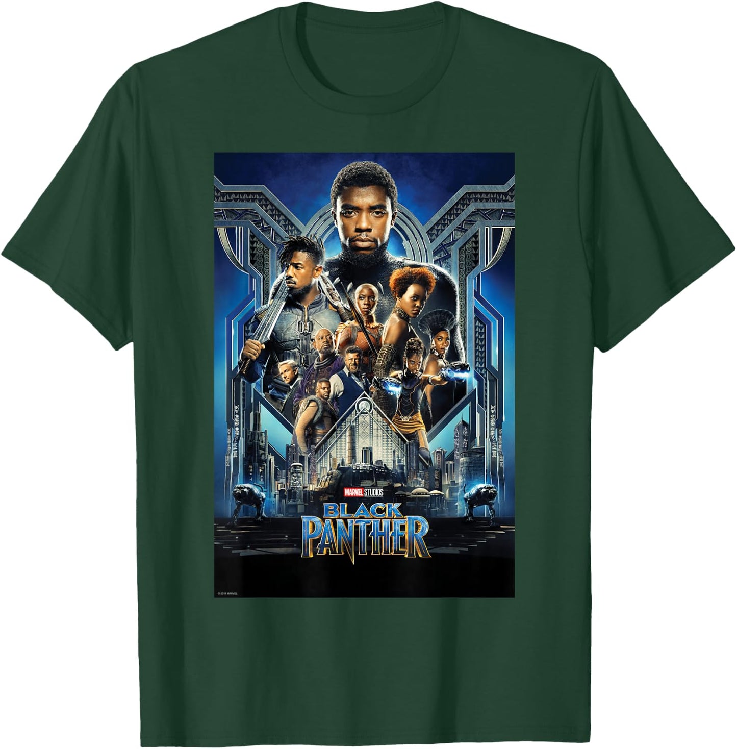 Marvel Studios Black Panther Movie Poster Small T-Shirt - T-Shirt | Forest
