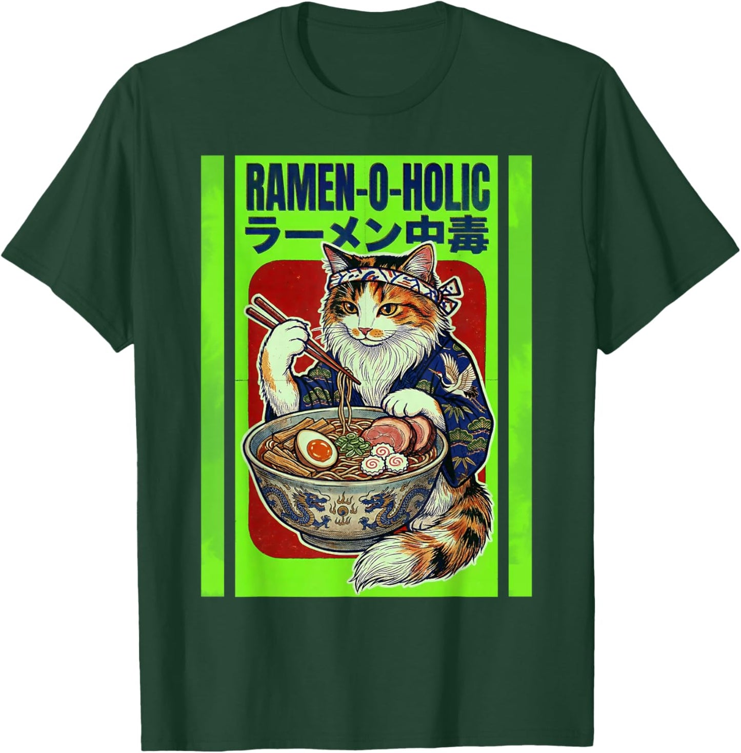 Ramen-O-Holic Cat Japanese Noodle Lover Vintage T-Shirt - T-Shirt | Forest