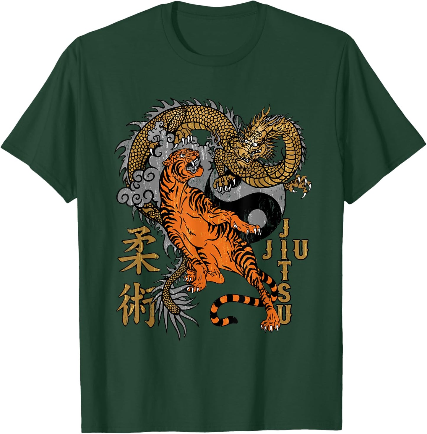 Jiu Jitsu - Tiger and Dragon Epic Submission T-Shirt - T-Shirt | Forest