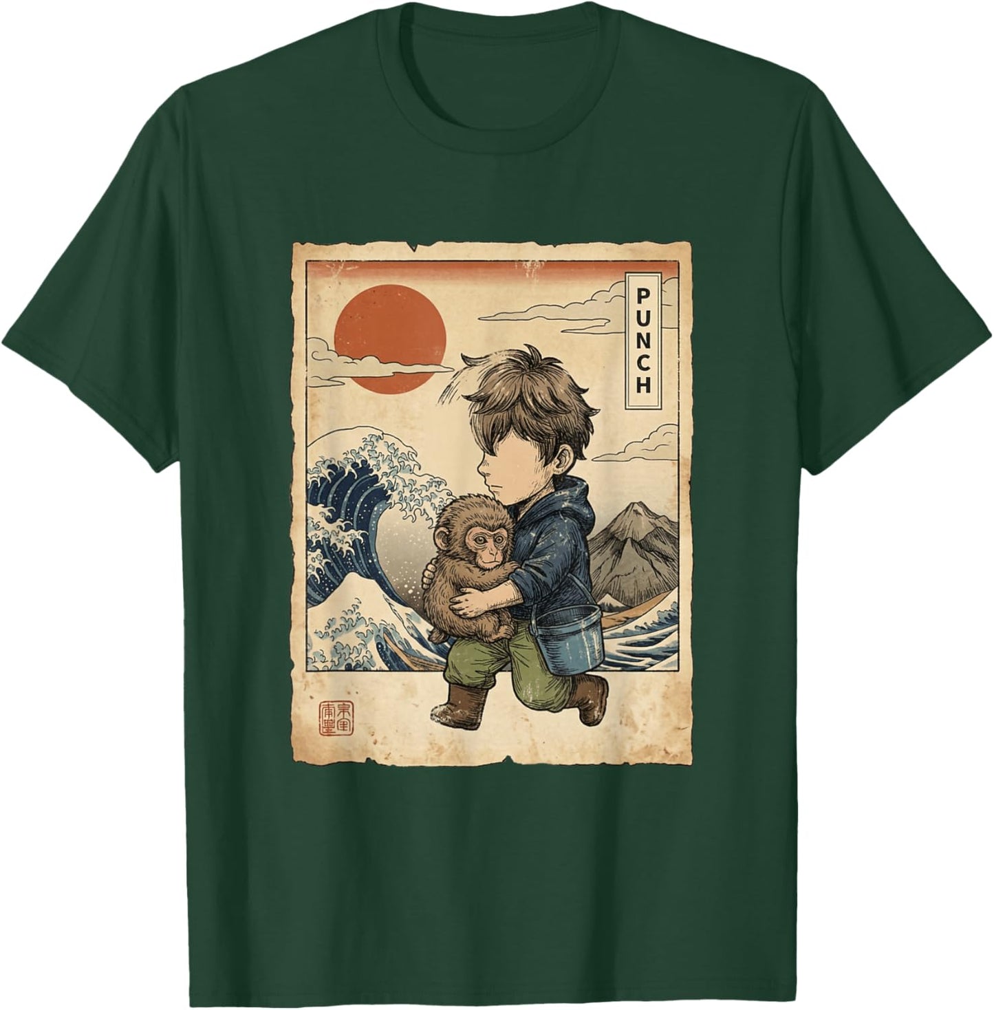 Kawaii Money Punch Kosuke Shikano Japanese Macaque Ukiyo-e T-Shirt - T-Shirt | Forest