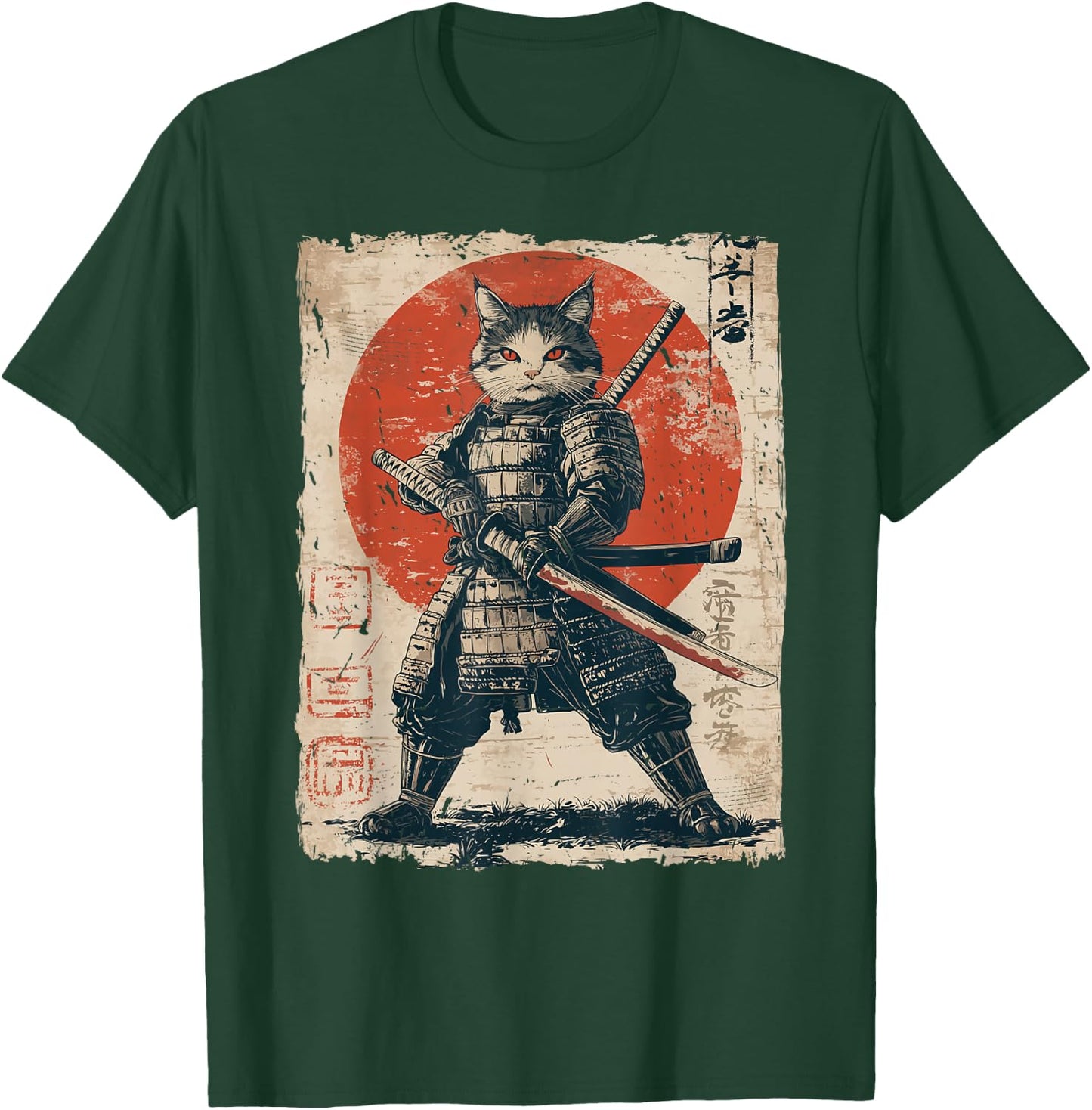 Samurai Cat Warrior Japanese Ukiyo-e Artwork Cat Samurai T-Shirt - T-Shirt | Forest