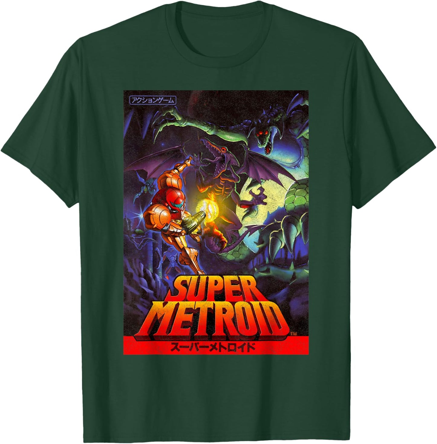 Nintendo Samus Super Metroid Cover T-Shirt - T-Shirt | Forest