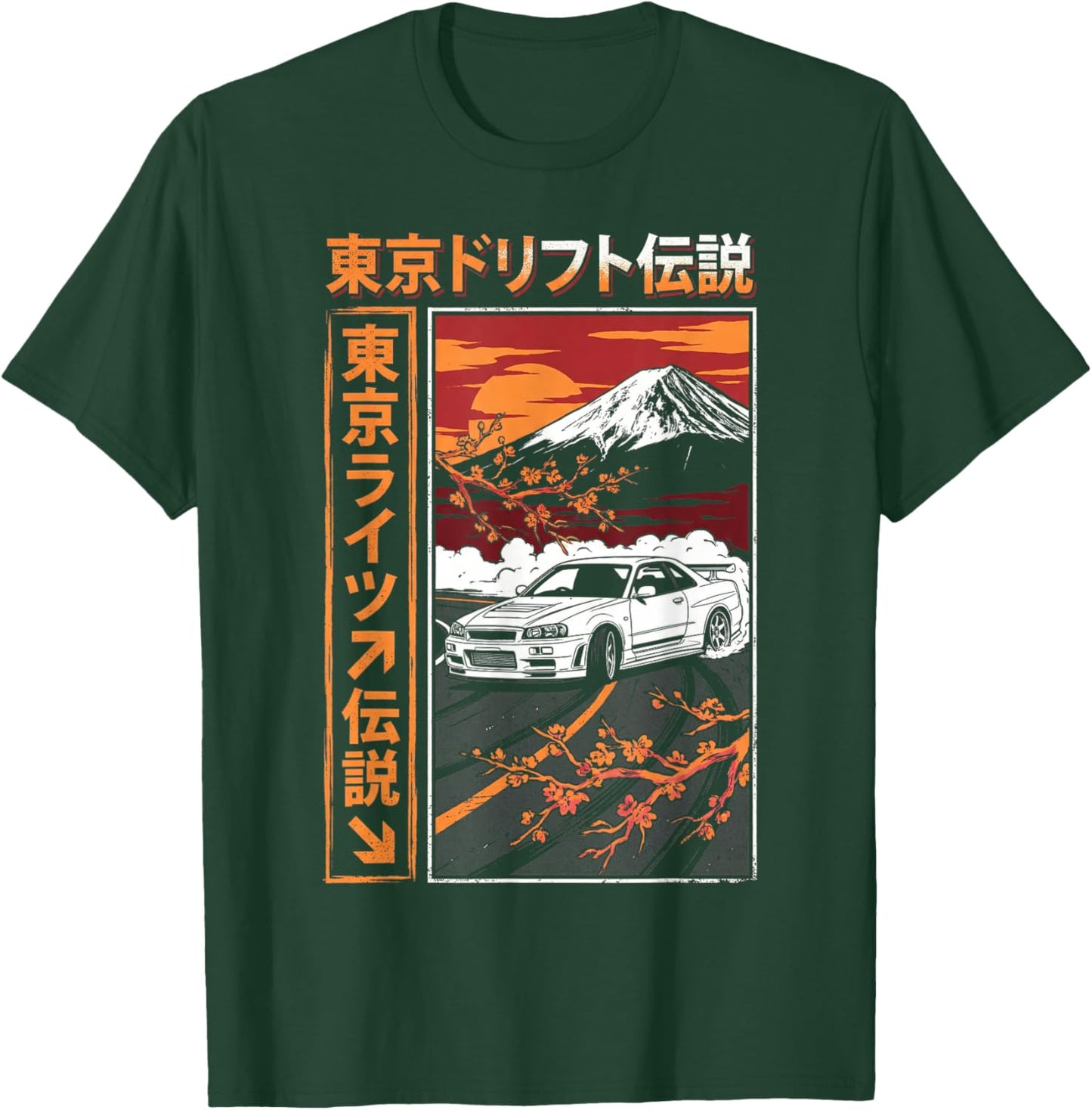 Cars Shirts Men JDM Drift Race Car Japan Domestic Market T-Shirt - T-Shirt | Forest