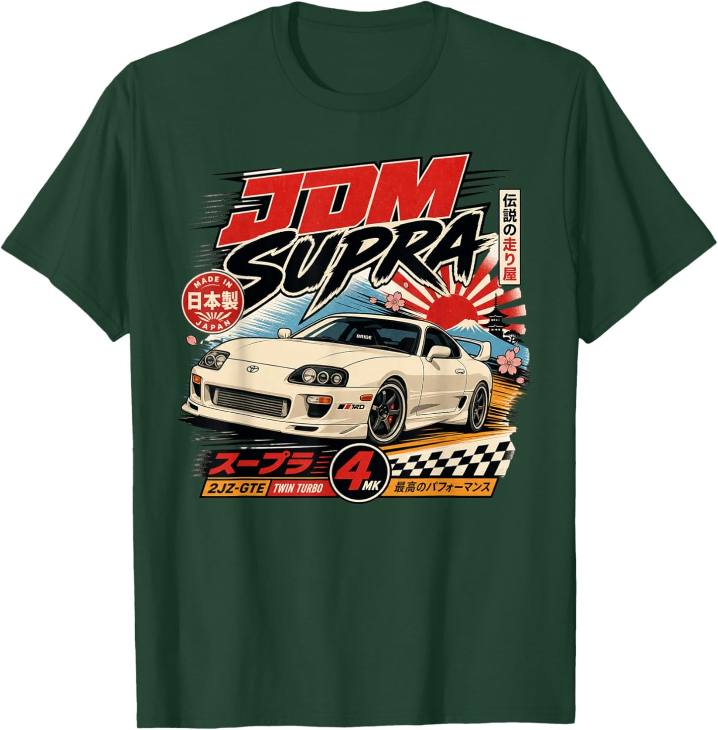 Japanese Cars Retro JDM Street Scene Tuner Car Art T-Shirt - T-Shirt | Forest