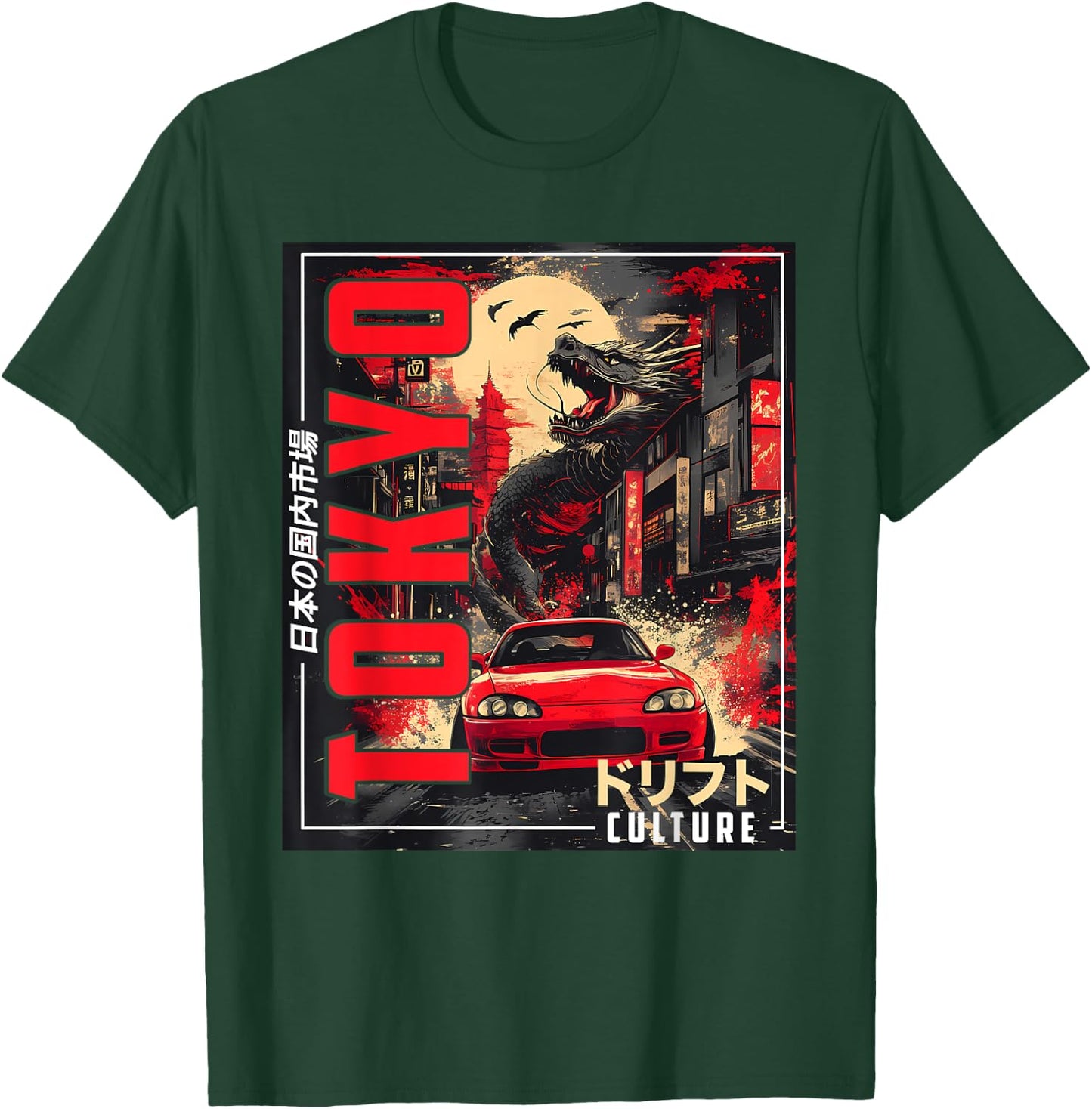 Tokyo City Retro Synthwave Racing Car Japan Tokyo T-Shirt - T-Shirt | Forest