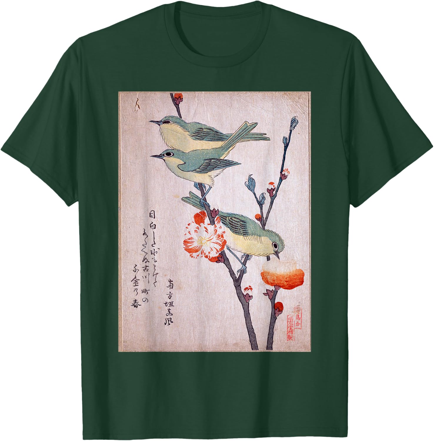 Japanese Art Birds on Cherry Blossom Japanese T-Shirt - T-Shirt | Forest
