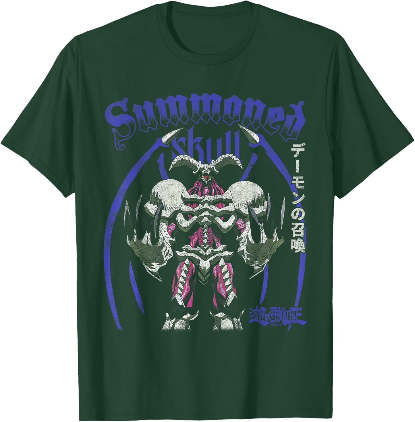 Yu-Gi-Oh! Summoned Skull Full Portrait with Kanji Anime T-Shirt - T-Shirt | Forest