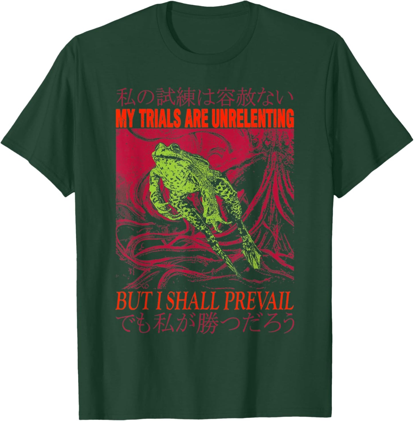 Vintage My Trials are Unrelenting Frog Japanese T-Shirt - T-Shirt | Forest