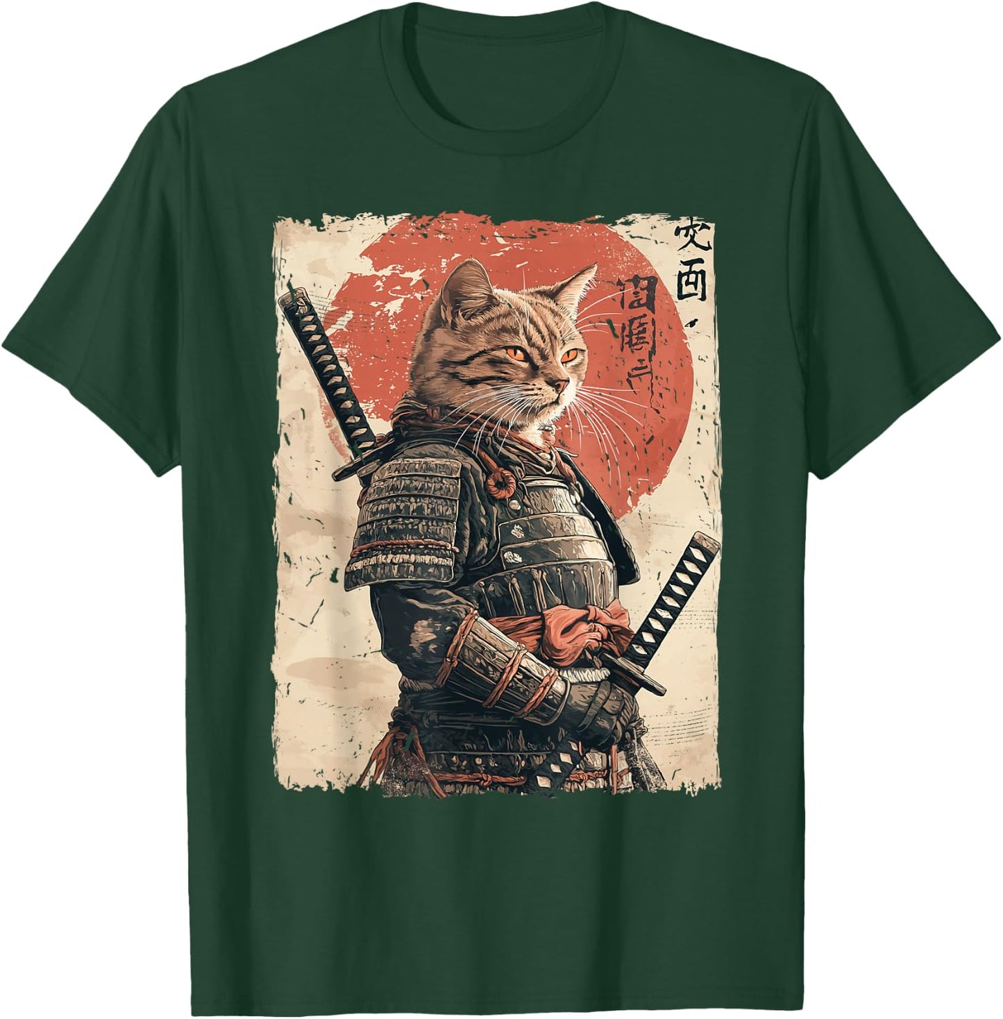Samurai Cat Warrior Japanese Ukiyo-e Artwork Cat Samurai T-Shirt - T-Shirt | Forest
