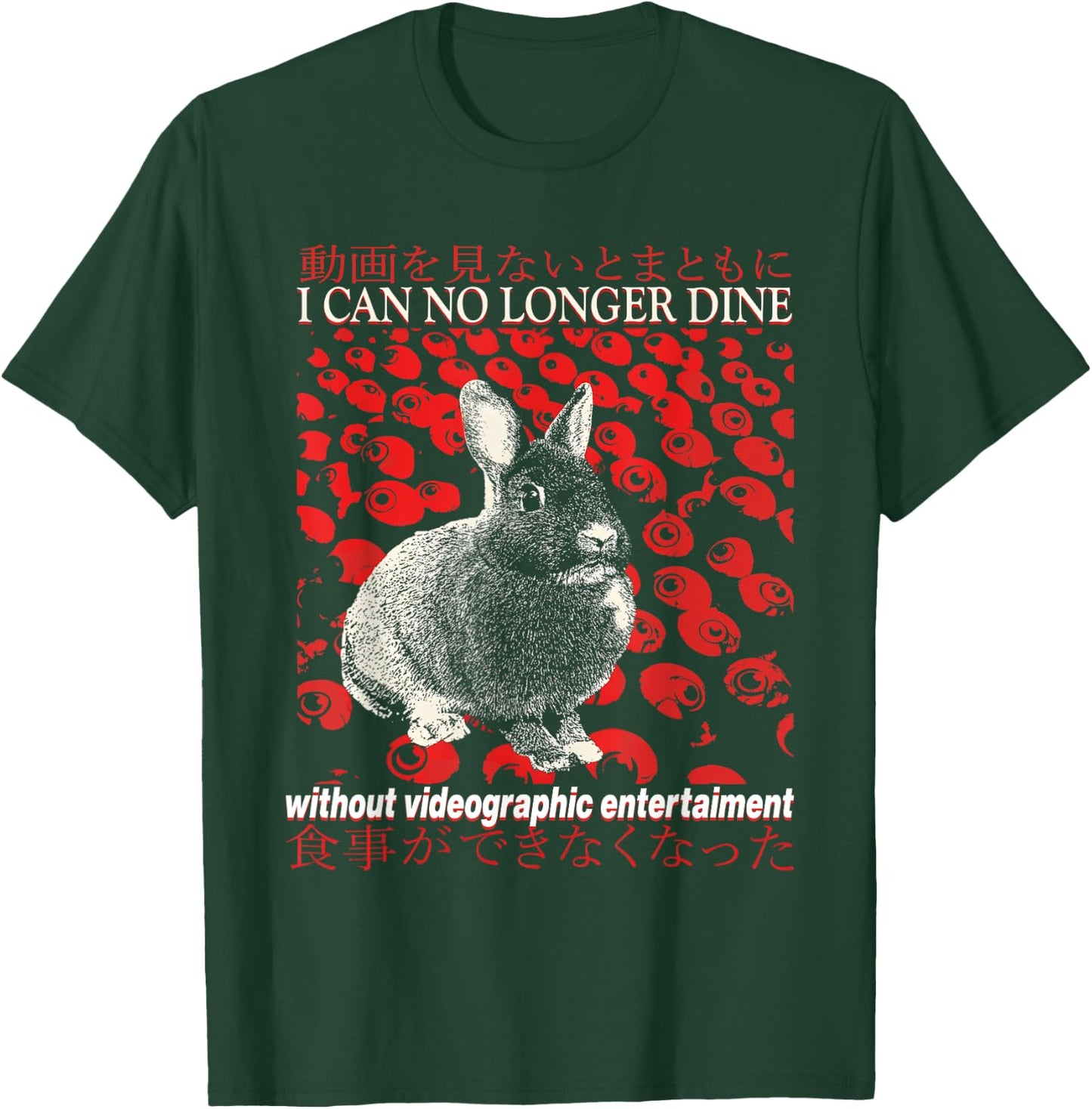 I Can No Longer Dine Rabbit Vintage Japanese T-Shirt - T-Shirt | Forest