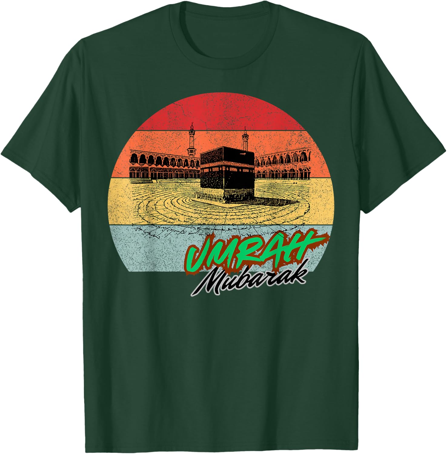 Umrah Mubarak Al-Kabah Design Islam Hajj Pilgrim Muslim Gift T-Shirt - T-Shirt | Forest