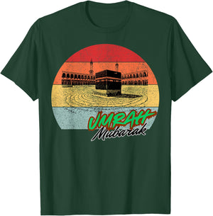 Umrah Mubarak Al-Kabah Design Islam Hajj Pilgrim Muslim Gift T-Shirt - T-Shirt | Forest