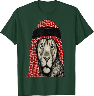 Arabic Lion , Arabian Custom. Men,Women and Youth T-Shirt - T-Shirt | Forest