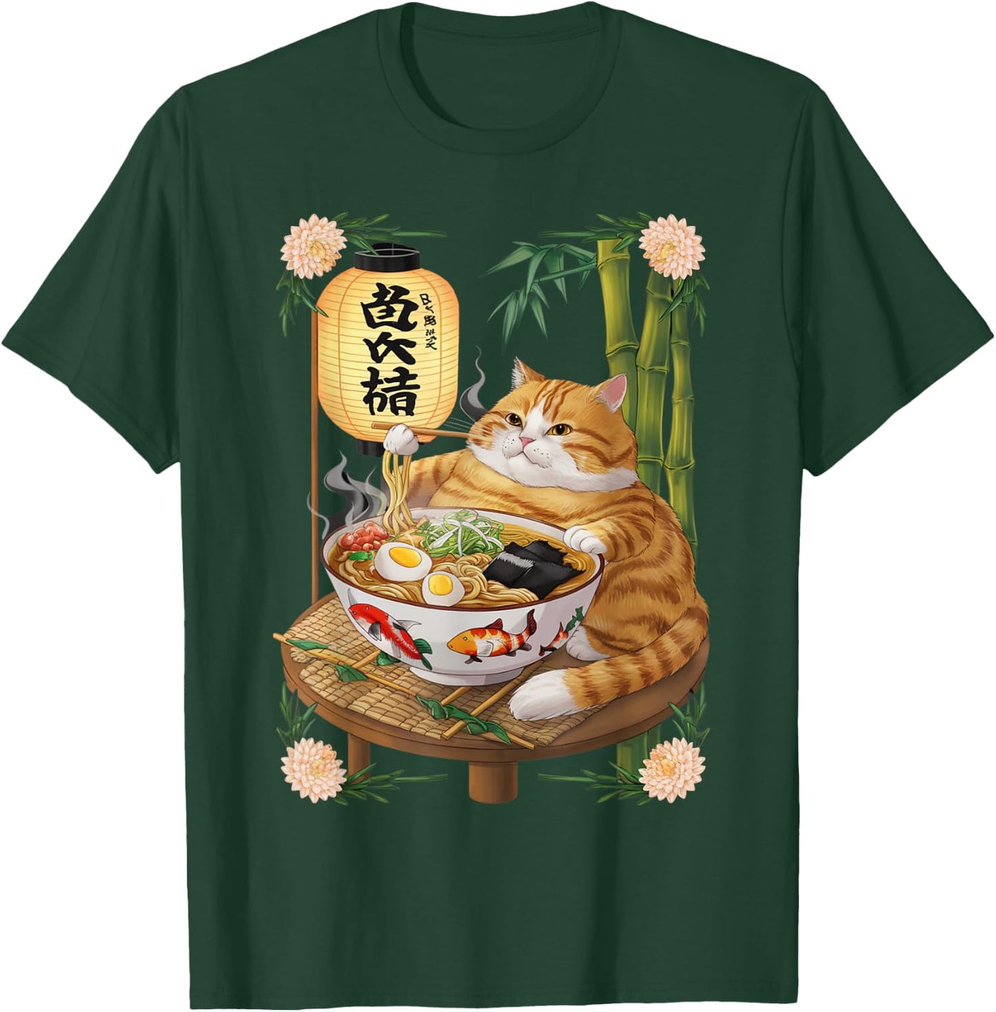 Anime Cat Funny Fat Ramen Eating Cat T-Shirt - T-Shirt | Forest