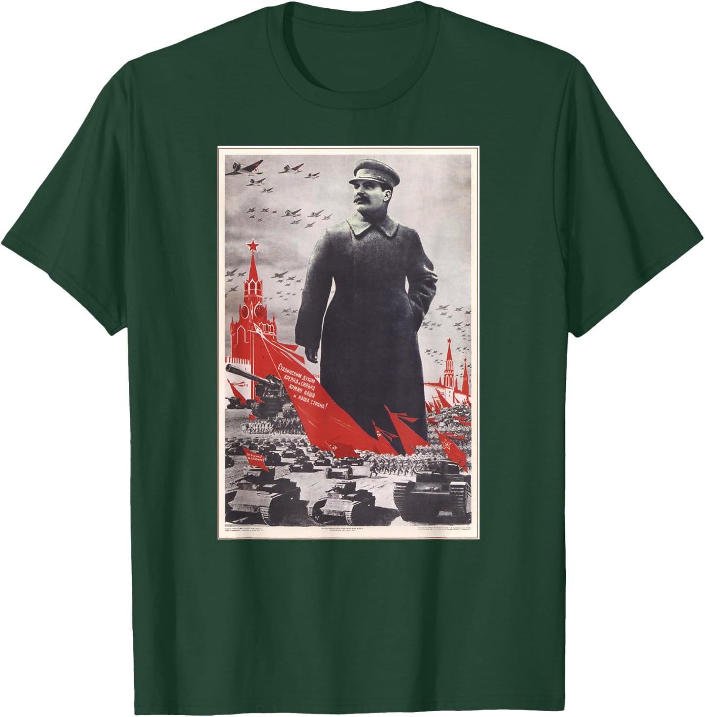 Propaganda Apparel Joseph Stalin Vintage USSR Retro Soviet Poster T-Shirt - T-Shirt | Forest