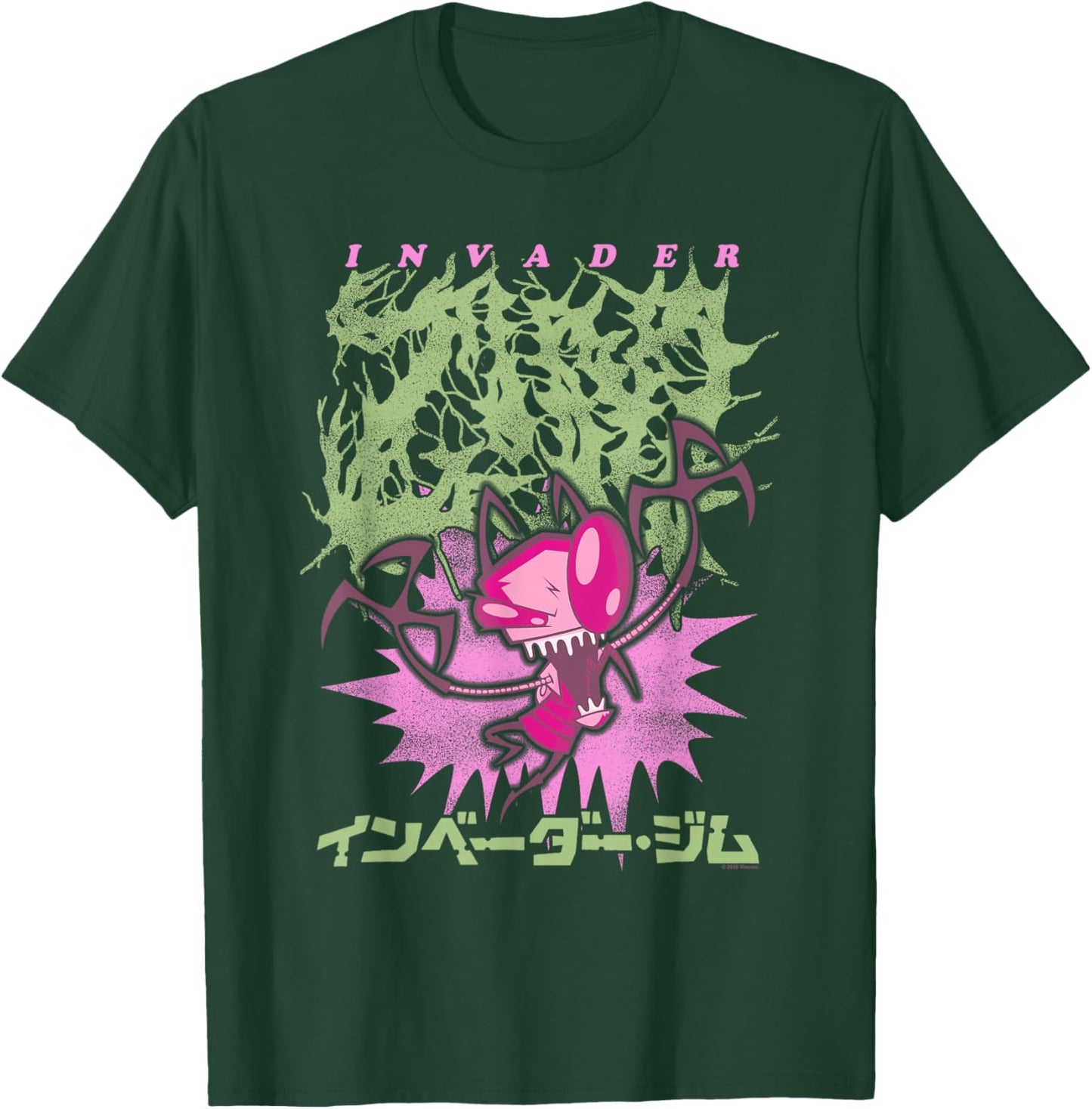 Invader Zim Heavy Metal Kanji Portrait Vintage Cartoon T-Shirt - T-Shirt | Forest