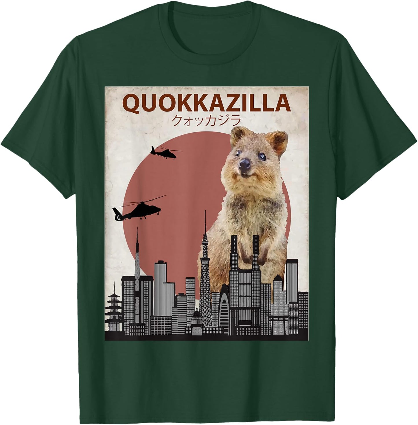 Funny Quokka | Giant Australia Monster T-Shirt - T-Shirt | Forest