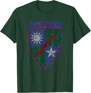 Merrill's Marauders WWII Era Unit Insignia Vintage T-Shirt - T-Shirt | Forest
