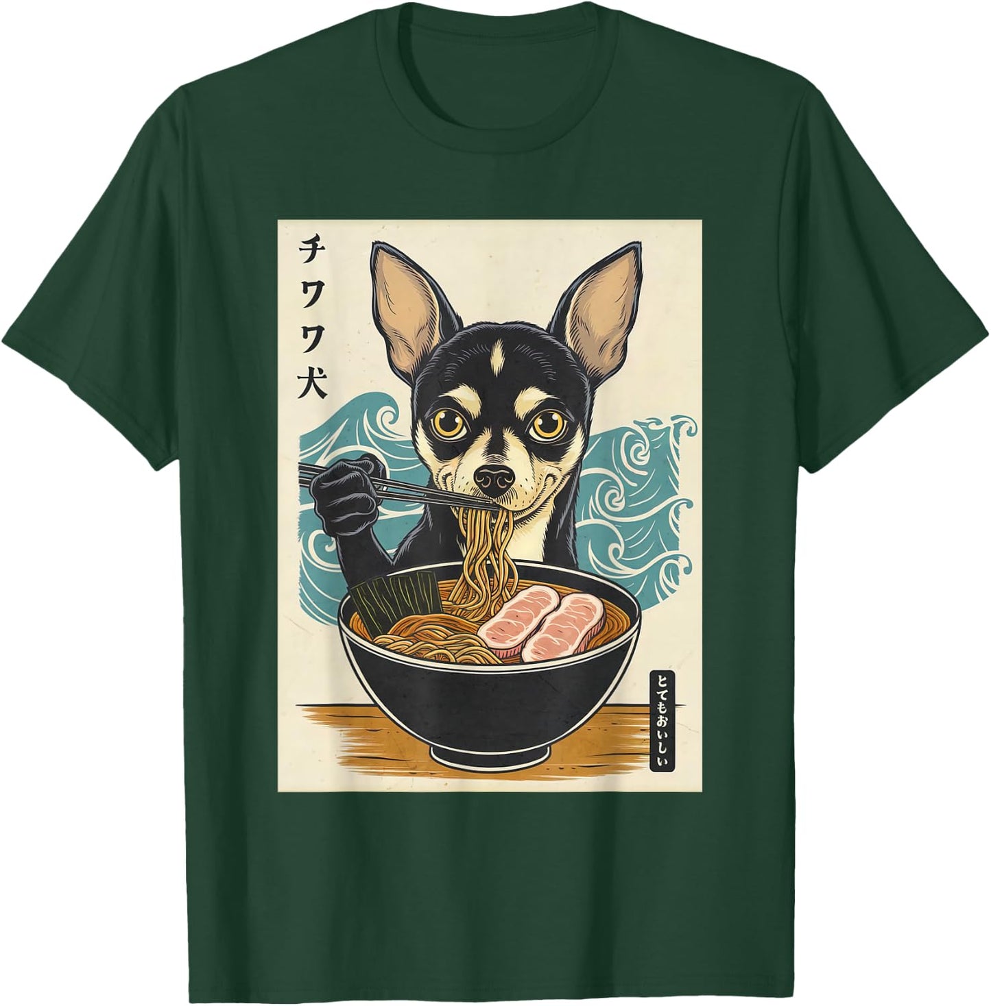 Dog Ramen Japanese Anime Cute Kawaii Chihuahua Eat Ramen T-Shirt - T-Shirt | Forest