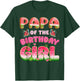 Papa of The Birthday Girl One in A Melon Watermelon Family T-Shirt - T-Shirt | Forest