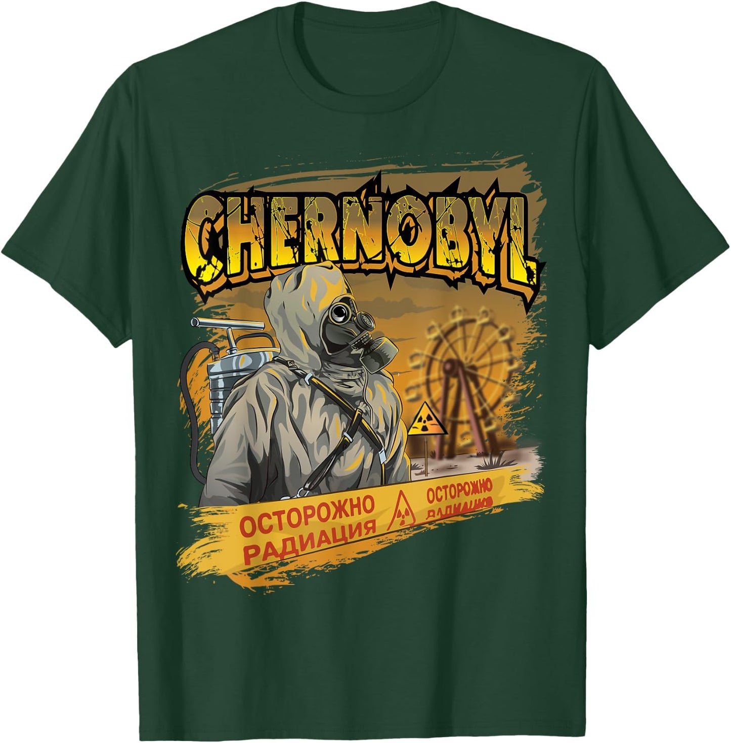 3.6 Roentgen Not Great Not Terrible Chernobyl Nuclear Hazard T-Shirt - T-Shirt | Forest