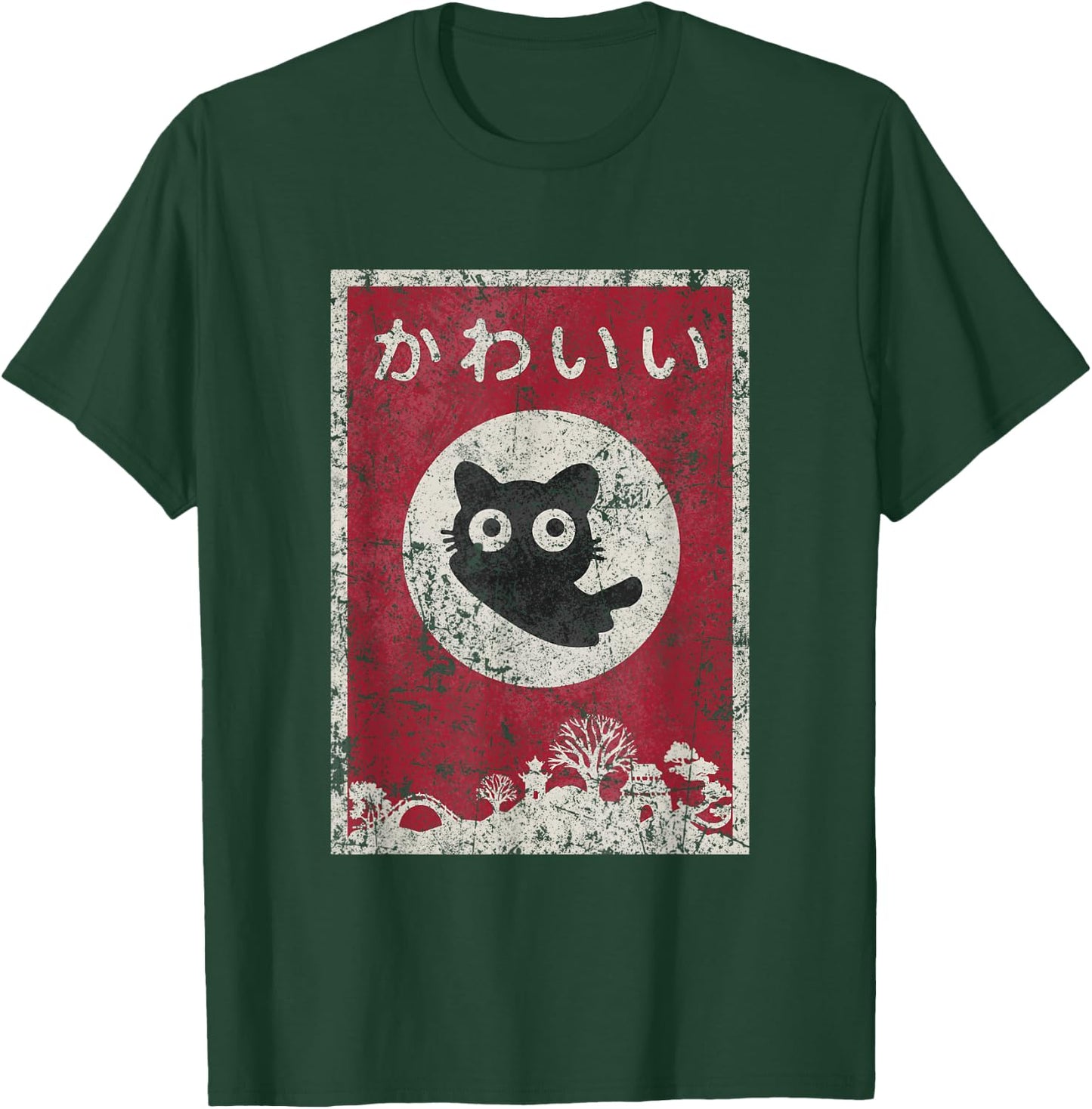 Kawaii cat Japanese black anime cat T-Shirt - T-Shirt | Forest