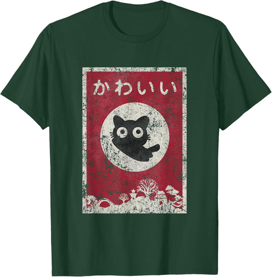 Kawaii cat Japanese black anime cat T-Shirt - T-Shirt | Forest