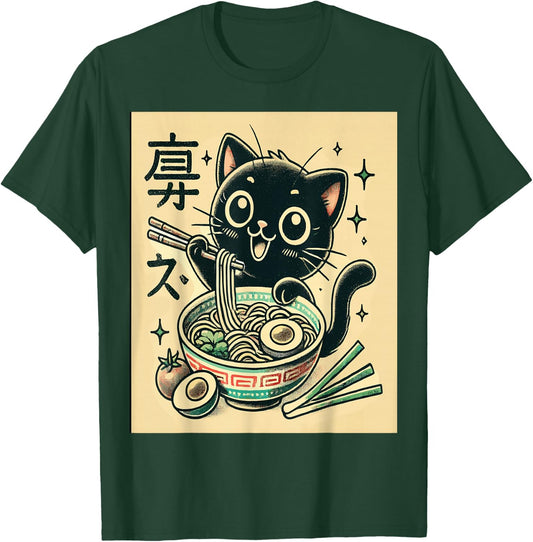 Japanese Cat Funny Cat The Ramen Vintage Japanese T-Shirt - T-Shirt | Forest