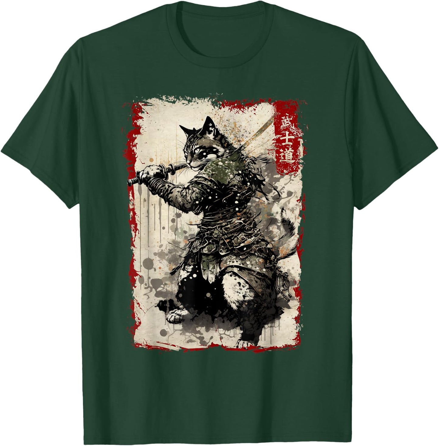 Samurai Cat Warrior Vintage Japanese Art Anime T-Shirt - T-Shirt | Forest