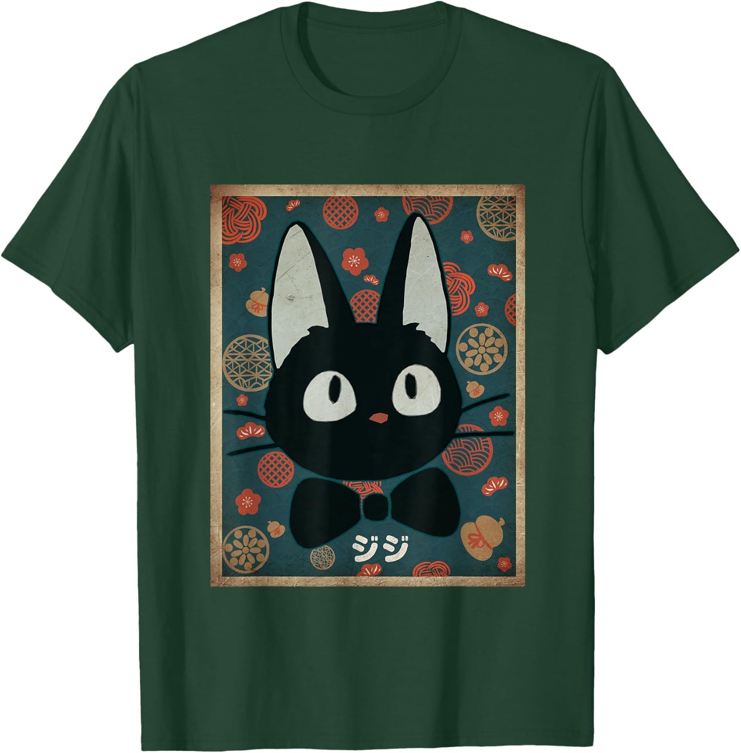Vintage Kawaii Black Cat Face Cat Lover Japanese Anime Retro Men Women Girls Kids T-Shirt - T-Shirt | Forest
