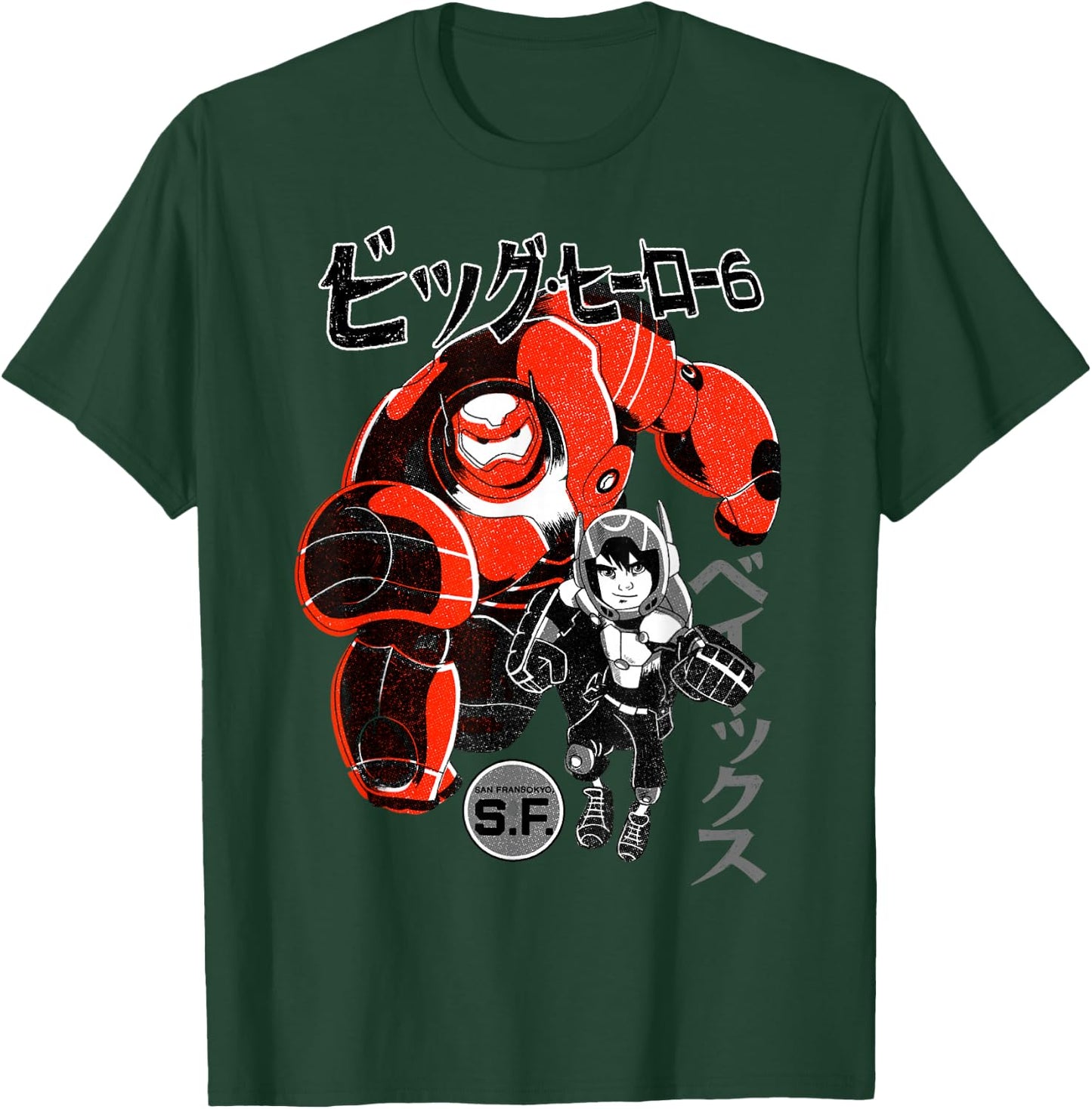 Disney Big Hero 6 Baymax Hiro Kanji Text Portrait T-Shirt - T-Shirt | Forest