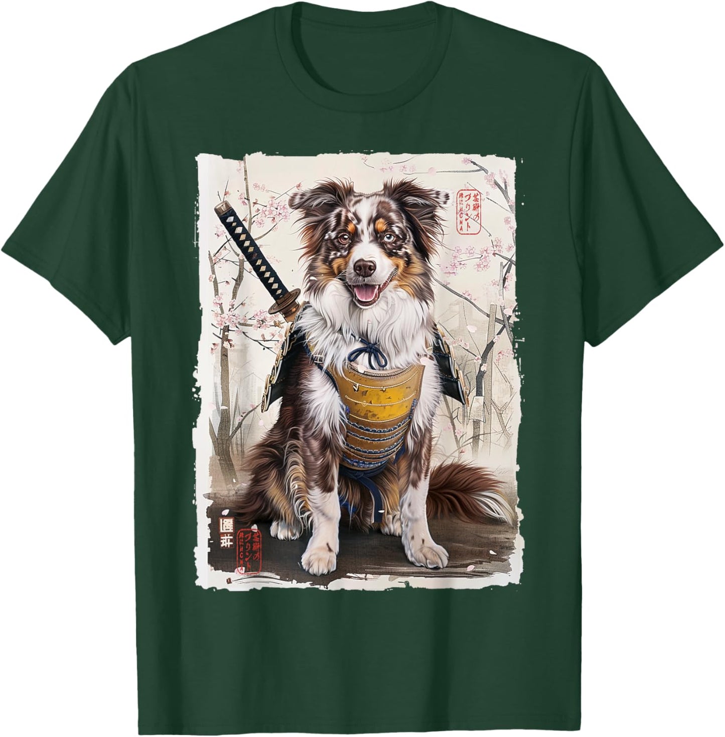 Samurai Australian Shepherd Dog Japanese Vintage Art Gift T-Shirt - T-Shirt | Forest