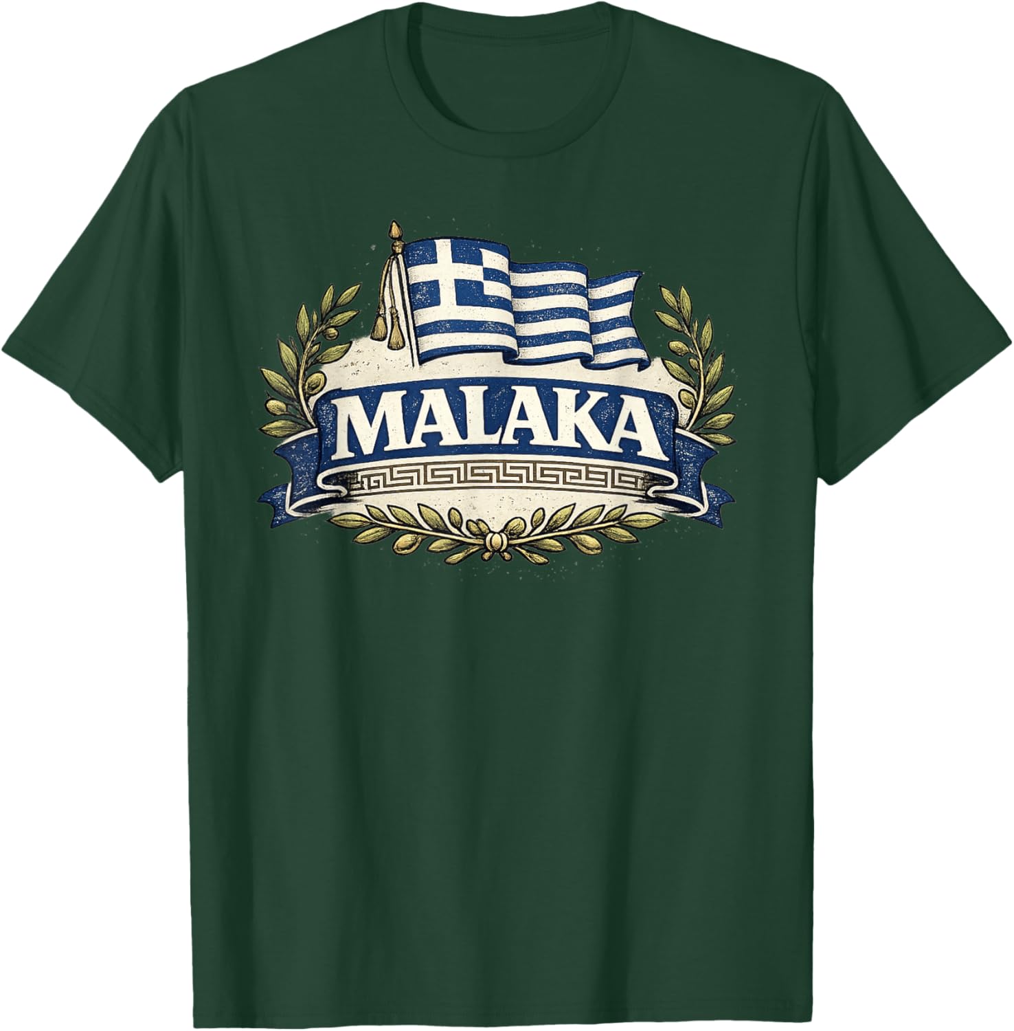 Malaka Greece Flag Funny Greek Humor Design T-Shirt - T-Shirt | Forest