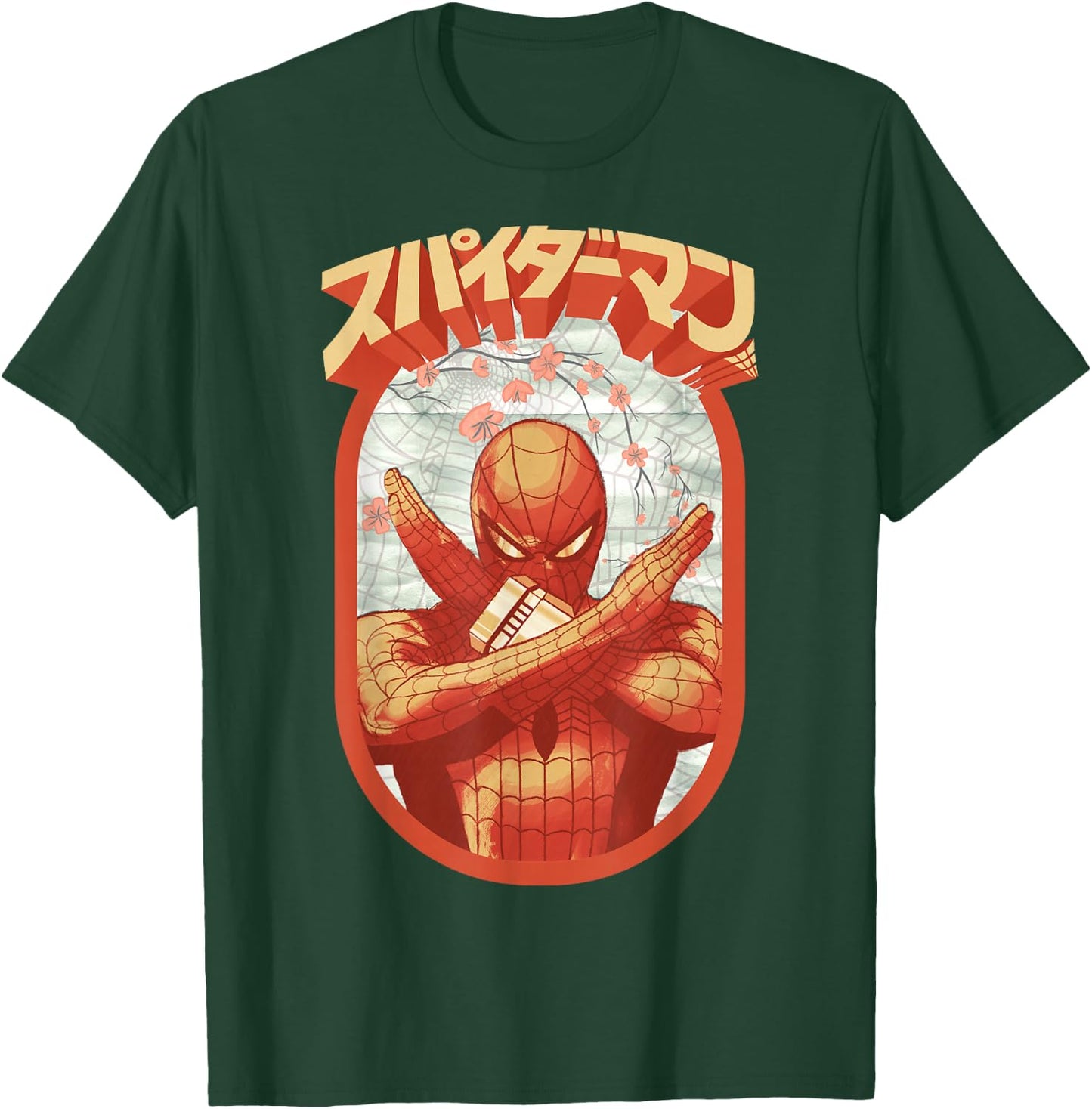 Marvel Spider-Man Retro Floral Kanji Poster Small T-Shirt - T-Shirt | Forest