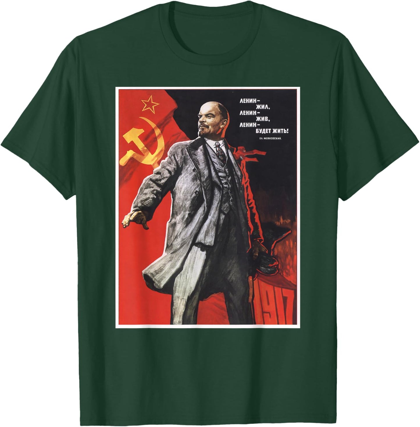 Lenin Forever Vintage USSR Retro Soviet Poster T-Shirt - T-Shirt | Forest