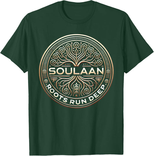 Soulaan T-Shirt - T-Shirt | Forest