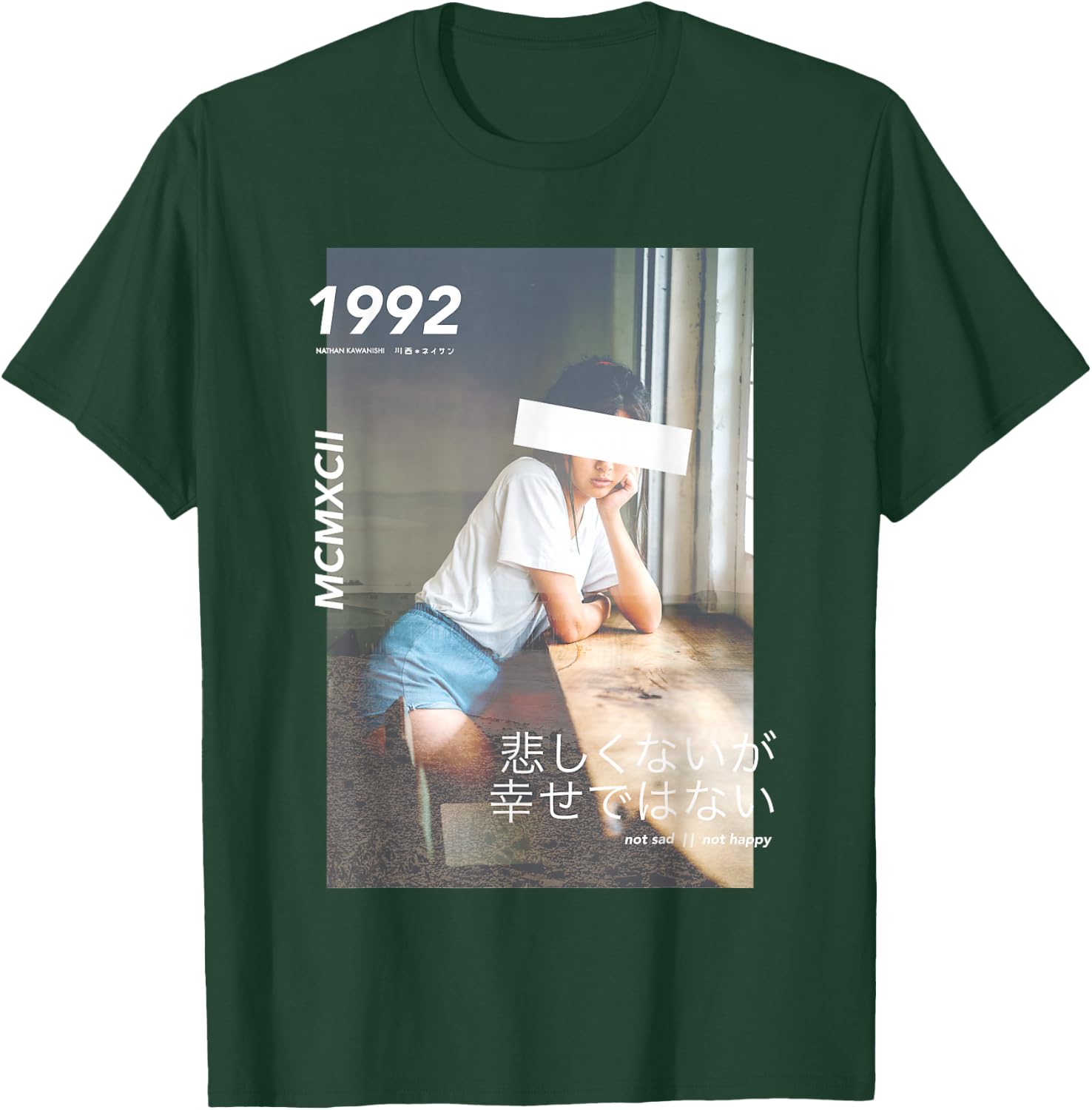Aesthetic Japanese Vintage Streetwear Fashion Graphic T-Shirt - T-Shirt | Forest
