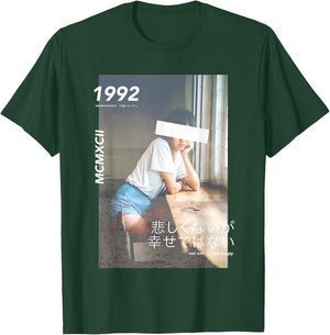 Aesthetic Japanese Vintage Streetwear Fashion Graphic T-Shirt - T-Shirt | Forest
