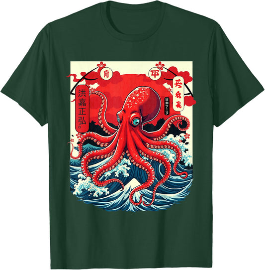 Vintage Japanese Octopus Shirt Woodblock Art Ocean Wave Sun T-Shirt - T-Shirt | Forest